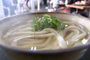 【朗報】新たな財源に『UDON（うどん）税』香川県庁で政策提言されるｗｗｗｗｗｗ