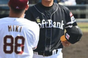 ソフトバンク小久保新監督←これ