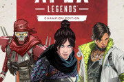 【噂】スイッチ版『Apex Legends』リリース日は2月2日！？Amazonに商品ページが掲載！