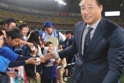 中日与田監督、近日キューバへ Ｒ・マルティネス残留へ政府と直談判