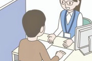 ニートなのだが、履歴書から面接まで手取り足取り教えてくれるとこない？