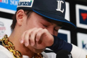 【野球】西武・長谷川信哉、涙のお立ち台　愛犬の死明かす  「突然の事故で…近くで戦ってくれたんじゃないかと」