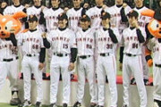 【悲報】巨人軍から2010年ドラフト指名選手がいなくなる