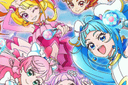 『ひろがるスカイ！プリキュア』はヒーローがテーマだと判明！！キャストは関根明良、加隈亜衣、古賀葵