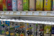缶がすべて逆さまに置かれたスーパーが発見される！なんだこれ！？