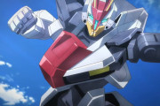 【悲報】ロボットアニメ『境界戦記』、中国人を激怒させてビリビリ配信停止