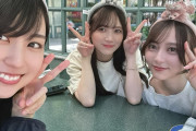 ゆみきグラムに香港ディズニーの楽しそうな写真公開！！！【乃木坂46】
