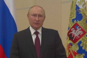 プーチン大統領「ロシアは強力で独立した大国だ」動画で強調　