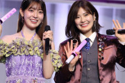乃木坂46 阪口珠美・清宮レイの卒業セレモニーが開催！　最後はメンバー全員で「乃木坂の詩」を披露