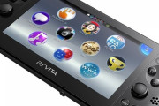 『PSvita』とかいう謎のハード