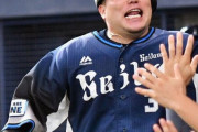 【悲報】山川穂高（年俸2.7億円）