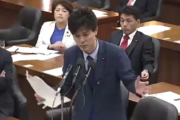 【桜を見る会】“疑惑追及ごっこ担当”立憲会派・柚木道義議員「明細は安倍事務所にある訳ですから」と断定（国会動画）