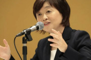 【悲報】女子マラソン解説員・増田明美氏、選手に彼氏がいることをバラし炎上ｗｗｗｗｗｗｗ
