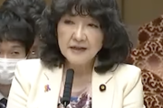 【爆笑】片山さつき円安放置大臣「あらゆる手段を排除せず」