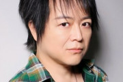 声優の佐々木望さん　いつの間にか東大に入学し今年卒業していた
