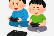 Twitter民「ゲーム上手い＝偉いって勘違いしてる奴多すぎ」 ⇒ 共感を呼び４万いいね超え