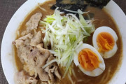 【画像】ワイの自家製ラーメンにいくらだせる？