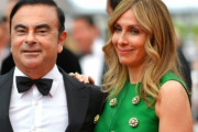 海外「日本の法律は外国人に対して本当に厳しいよ！」ゴーン被告の妻”キャロル容疑者”に逮捕状 外国人からも様々なコメントが