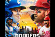 大谷翔平のプレーオフ初「二刀流」に野球ファン大興奮、ドジャースの総力戦宣言にフィリーズファンから余裕消える、地区シリーズ先発ローテ発表に対する海外の反応まとめ