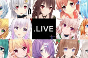 Vtuber .LIVEの登録者の増減悲しすぎるだろ…また今月もマイナス成長になりそうだなｗｗｗ←配信したら減るやつも配信しなくて減るやつもいる、やばいぞ