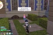『ポケモンレジェンズZA』明らかにモブな女の子に話しかけると予想外過ぎるイベントが発生ｗｗｗｗ
