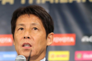 タイ代表・西野監督、ご満悦！ "西野節" 炸裂させるw