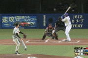 【中日対巨人6回戦】中日、初回にビシエドのタイムリーで１点先制！！！！！