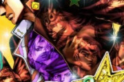 【動画】ジョジョASB、リマスター決定！ファミ通40点満点の神ゲー