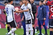 外国人「歴史が作られた」中学3年生MF北原槙、15歳7カ月22日でJ1最年少出場記録を更新！海外ファンの間でも話題に！【海外の反応】
