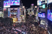 外国人「ハロウィン前日でも渋谷はこんな事になってるらしいぞ！」