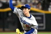 【朗報】ドジャースGM「今はクローザーだが佐々木朗希は来年からは先発に戻す。」