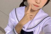 【日向坂46】正源司陽子、ミーグリのセーラー服の破壊力！！！