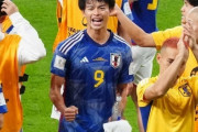 日本代表、ドイツに2-1逆転勝利！三笘薫が同点弾の起点に「まだ100％ではないがチームの力になれた」まとめその３（関連まとめ）