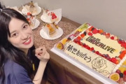【乃木坂46】中村麗乃から「アンダラ最終日」の寺田蘭世のお裾分け！！！