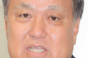 解任はありえる？ 日本サッカー協会の田島会長が森保監督ついてコメント！