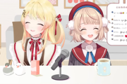 【VTuber】ういママ、かなでのコラボハッシュタグがゴミ過ぎる件