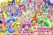 【アイアンマン】トニー・スターク「誰だ？　君たちは」マナ「プリキュアです！」