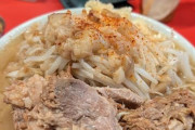 【画像】あなたが今食べたいラーメンを思い浮かべてください