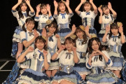 【SKE48】福士奈央「急遽りかちゃんが出てくれたよ 2人で一緒にうさみみ付けました（1人だけで付けるのが嫌すぎて一緒に付けよ！って巻き込んだ☺）」