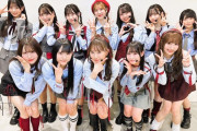 SKE48出演『バズリズム02』 ※見逃し配信あり 出演メンバーSNS等まとめ