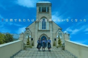 【乃木坂46】なんだかんだ「ザンビ伝説」人気あるw