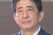 【速報】ヤフーが安倍の国葬アンケートを実施するもとんでもない結果に……