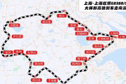 【悲報】中国さん、スーパー環状線なる謎の線路を作って遊び始めるｗｗｗｗｗｗｗｗｗ