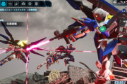 【初週比較】「ガンダムブレイカー4」　Switch 52825本　PS5 32518本 PS4 13175本