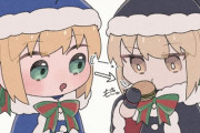 【FGO】サンタアルトリアとサンタ黒王！！　バーガーをうらやましそうに見てるのすこｗ
