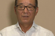 【維新】松井前代表「顧問に就任する考え」示す　馬場新代表から打診