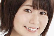 【画像】大空直美とかいう声優良くね？