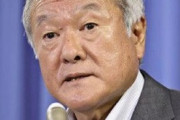 【岸田内閣】鈴木俊一財務大臣「財政健全化の旗は降ろさない。プライマリーバランス(PB)黒字化目標も堅持する」  [ボラえもん★]