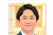 TBSが謝罪渡部峻アナ泥酔＆民家に侵入し“放尿”「一般の家庭の方にお詫び申し上げます」復帰は未定