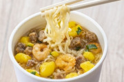 職場のアホ女「毎日カップ麺で飽きないの？」←こいつ